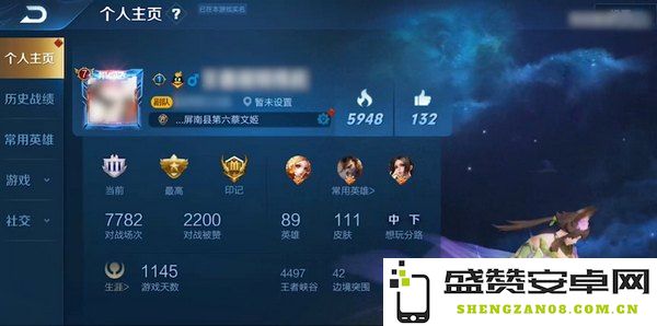 王者荣耀英雄局内怎么换装备 王者荣耀英雄局内如何换装备