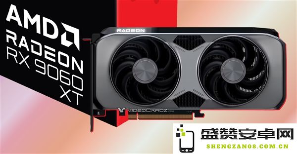 AMD RX 9060 XT首度曝光：超高频率达到3.2GHz的强劲性能解析