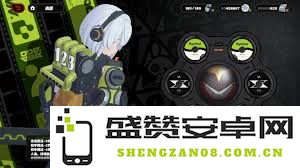 绝区零1.7版本中的新音擎功能与更新解析介绍