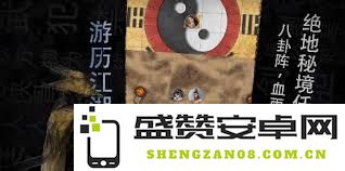 如何在江湖中磨练口才提升表达能力，巧舌如簧的升级之路
