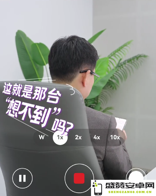 余承东预热“华为新形态手机”：是手机 又不止是手机
