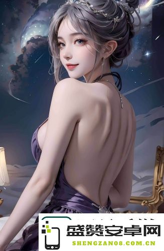 妖女直播5，观众热情高涨：这精彩瞬间实在是太震撼了！