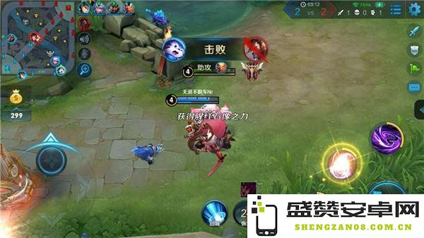 王者荣耀梦奇怎么中断大 王者荣耀梦奇如何中断大招