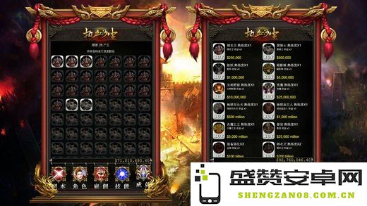 最新传奇世界 最新传奇世界：探索无尽冒险与荣耀的奇幻之旅