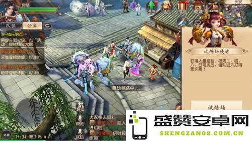 大唐无双手游 大唐无双手游深度解析