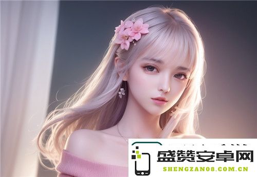 在温暖的姨母家客厅：漫步于怀旧与温情交织的家庭氛围之中