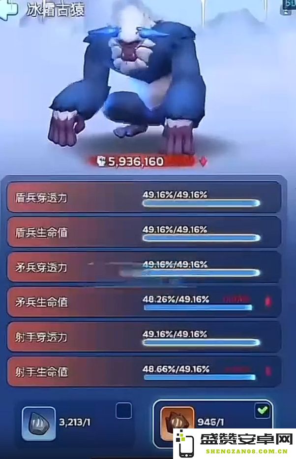 无尽寒冬冰霜古猿冰猴洗练技巧全解设置与实用攻略
