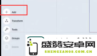 shapr3d如何导入dwg文件
