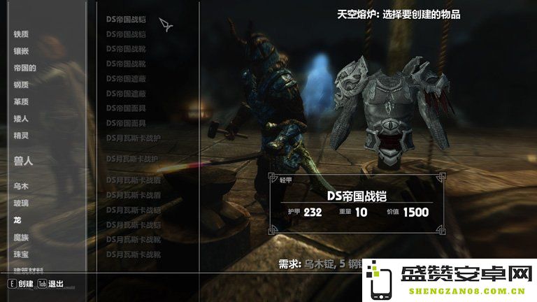 深入探讨暗黑血统的汉化版本：全方位解析暗黑血统汉化版的游戏体验与特点