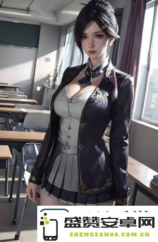 我的瘦子6免费版：助你挥别赘肉，焕发轻盈仙气，轻松实现理想体形！