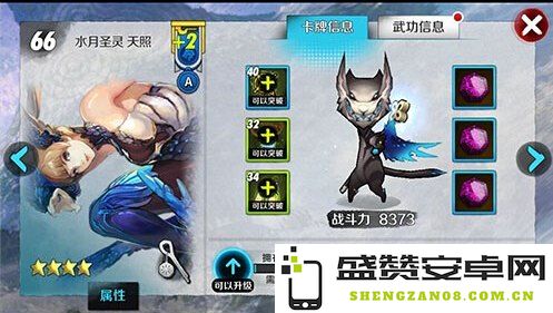 剑灵中的召唤师：探讨召唤师职业的魅力与战斗技巧之艺术