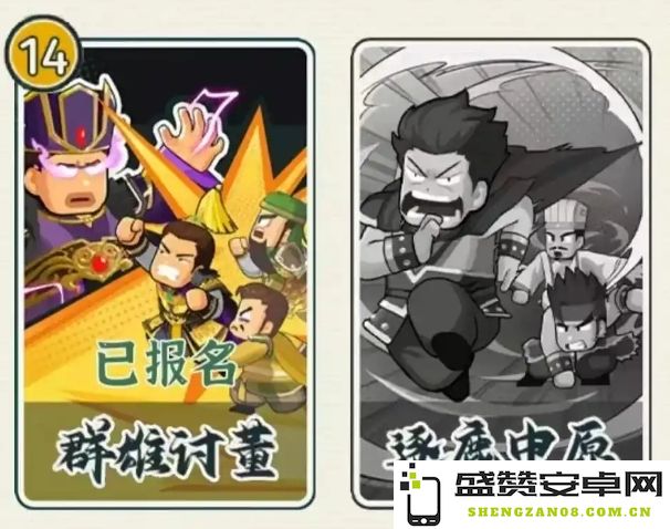 指尖无双逐鹿中原新赛季武将抽取优先级分析与推荐