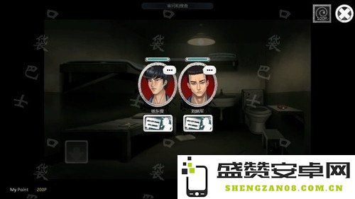 口袋侦探第六关详细攻略与技巧分析，助你轻松过关