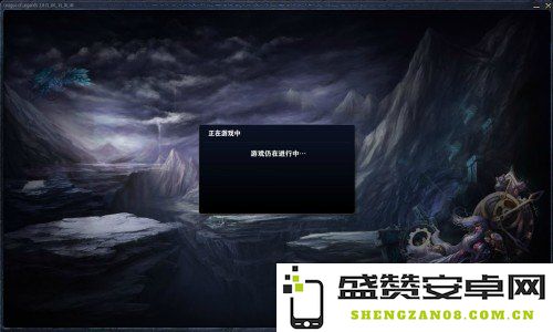 英雄联盟掉线后进不去游戏 &lt;h1&gt;英雄联盟掉线后进不去游戏的解决方法&lt;/h1&gt;