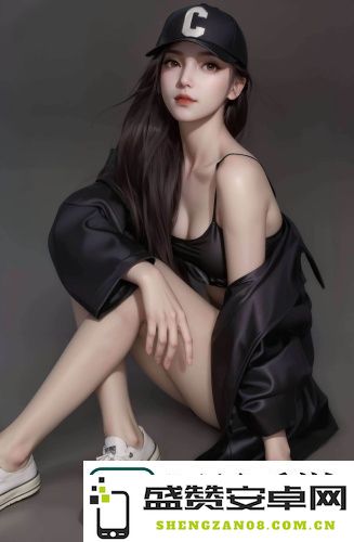 成全高清完整版免费观看，网友热议“画面提升一倍、观看体验无与伦比！”上班族看过后纷纷转变为追剧狂热者！