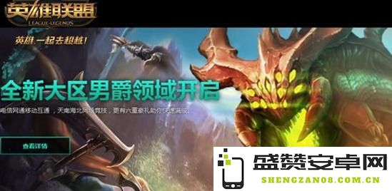 英雄联盟男爵领域大神多么 &lt;h1&gt;英雄联盟男爵领域大神玩家数量分析&lt;/h1&gt;