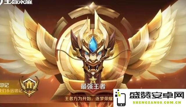 王者荣耀怎么对线猴子 王者荣耀怎么对线猴子