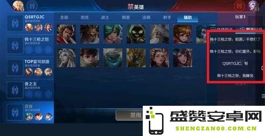 英雄联盟排位重开条件 英雄联盟排位重开条件解析