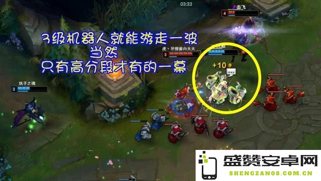 英雄联盟送了一血还能重开吗 英雄联盟送了一血还能重开吗