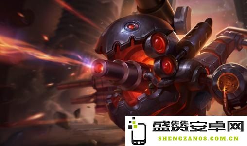 《英雄联盟》游戏中如何进行重开操作以及快捷键指令详细说明