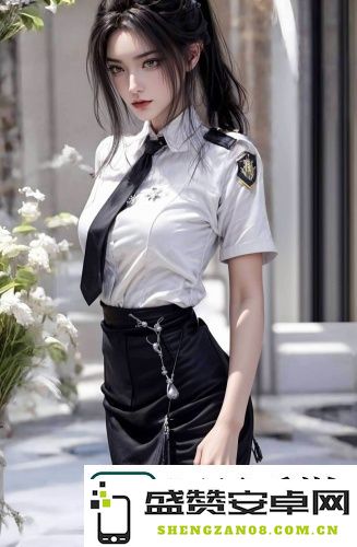 探秘港产y31s为何成色更佳：揭示它独特魅力的背后原因！