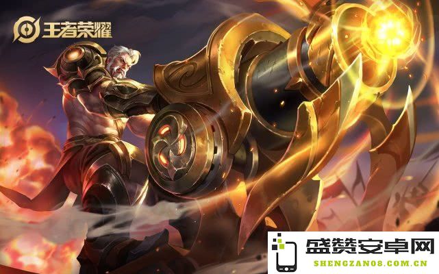 在王者荣耀中单挑黄忠时应该采取哪些策略和技巧来取得胜利？