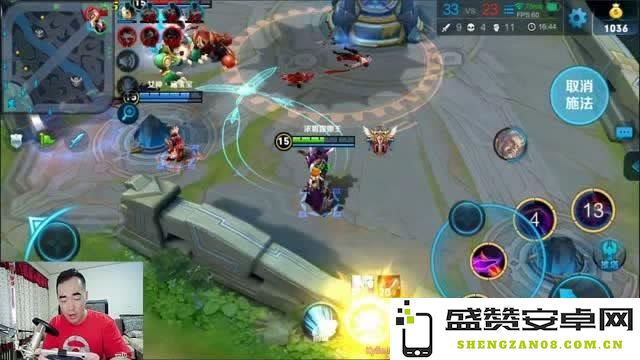 王者荣耀单挑怎么打黄忠 王者荣耀单挑怎么打黄忠