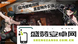 神魔之塔-完整主线任务攻略详解-助你轻松掌握任务安排与技巧