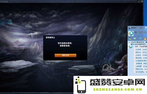 解决英雄联盟无法游戏的问题及常见故障解析方法