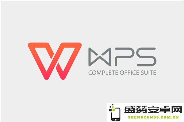 WPS完美支持纯血鸿蒙系统，确保没有任何代码重复的创新实现