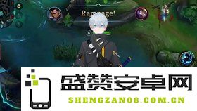 英雄联盟之谁与争锋小说全文阅读 &lt;h3&gt;英雄联盟之谁与争锋小说全文阅读深度解析&lt;/h3&gt;