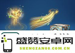 王者荣耀​李白碎月剑心什么时候上架
