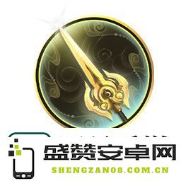 王者荣耀​李白碎月剑心什么时候上架