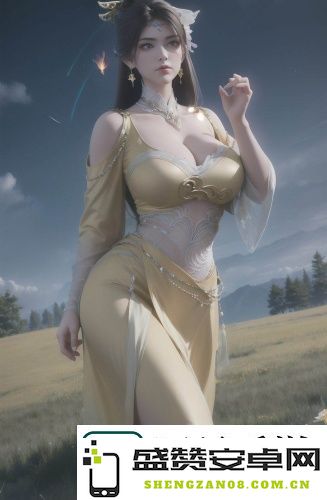 全新八戒八戒免费高清完整版：探索这部作品与经典版本的显著差异，展现八戒的独特魅力和深层内涵！