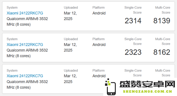 POCO F7系列全球发布时间泄露 Ultra已现身跑分平台