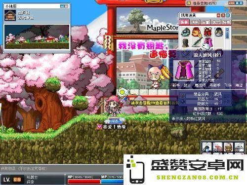 探寻冒险岛中的神秘粉末之谜，揭开冒险岛神秘粉末背后的秘密