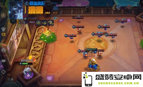 启航征服星海《金铲铲之战》全新限时模式8月3日上线！