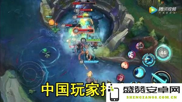 英雄联盟手游中国版 英雄联盟手游中国版深度解析