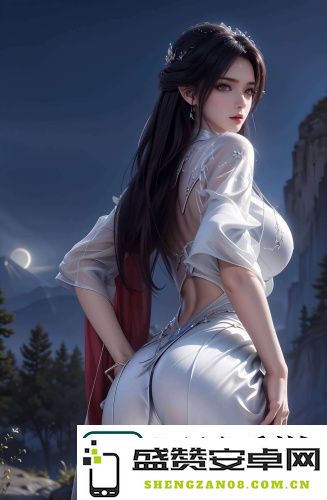 成人游戏18㊙️?免费游戏链接大揭秘，网友纷纷点赞！
