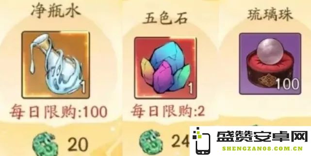 寻道大千新区仙玉使用秘籍详细攻略与最佳应用策略分析