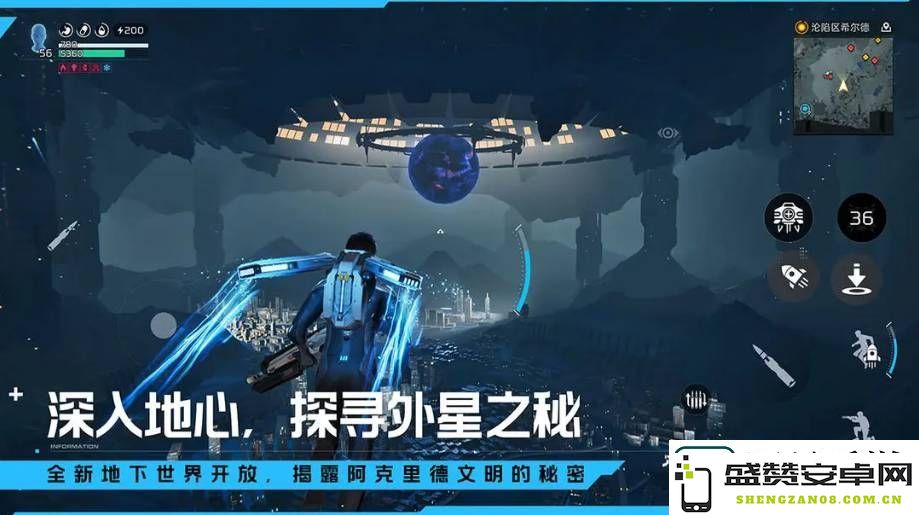 星球重启中作物培养指南的解锁方法及技巧详细解析