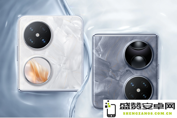华为Pocket 2