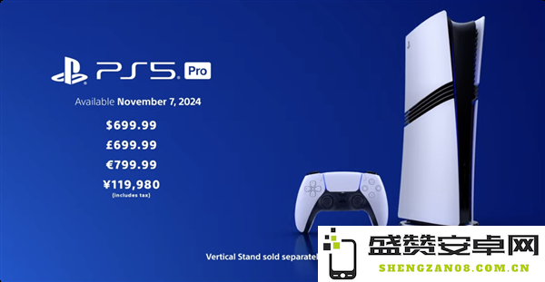 4963元！索尼PS5 Pro正式公布：GPU性能更强了