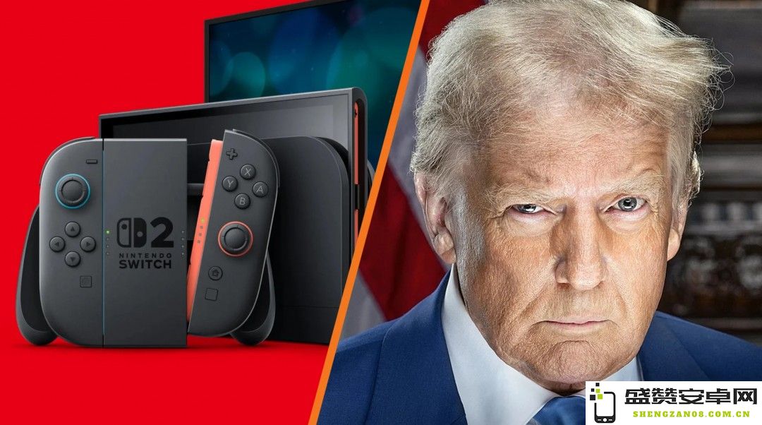 特朗普关税政策仍然对Switch 2及其他游戏主机的市场产生深远影响