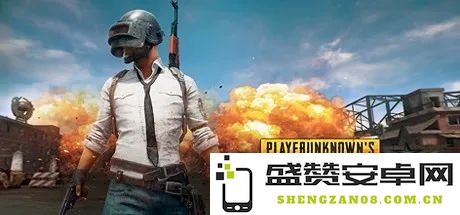 绝地求生黑号现象的深层次原因与影响分析及其对玩家社区的影响
