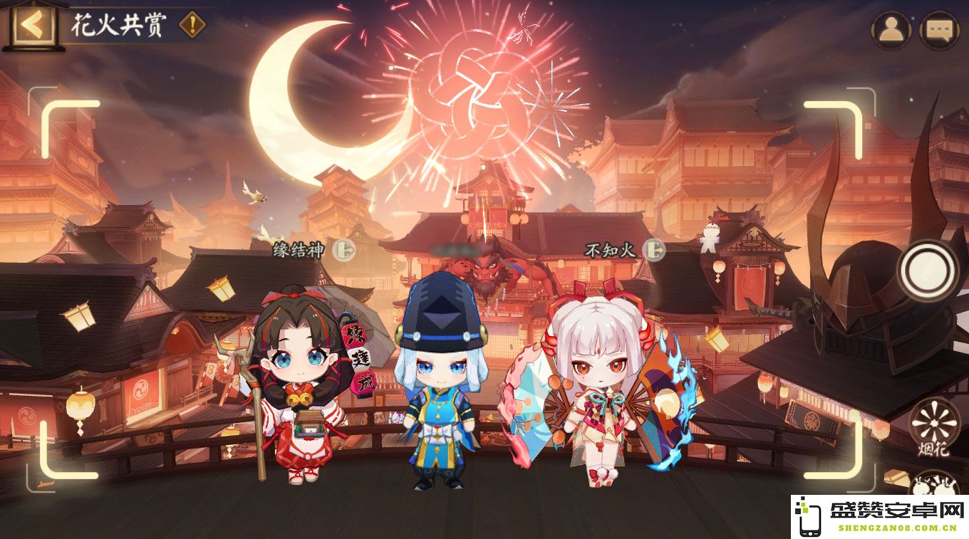 仲夏欢聚，《阴阳师》夏日花火会邀您共赏！