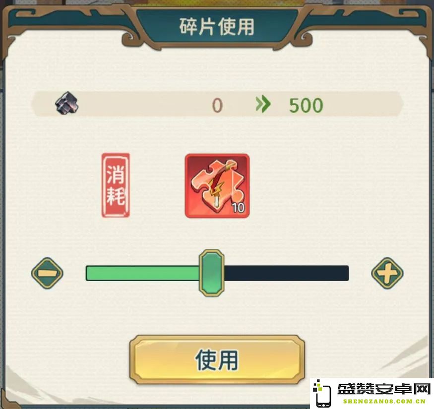 指尖无双3月更新详细内容解析及新特性介绍