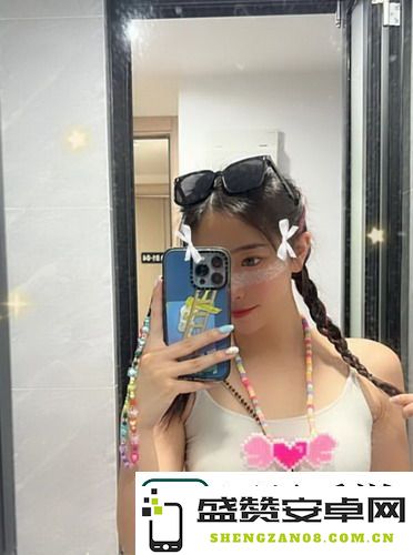 可爱的少女哔哩哔哩视频带你畅享在线乐趣，网友纷纷表示：太让人上头了，根本停不下来！