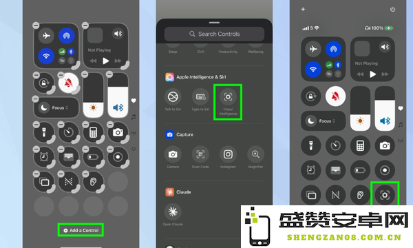 iOS 18.4将带来五大新功能 包含优先通知 预计4月推送