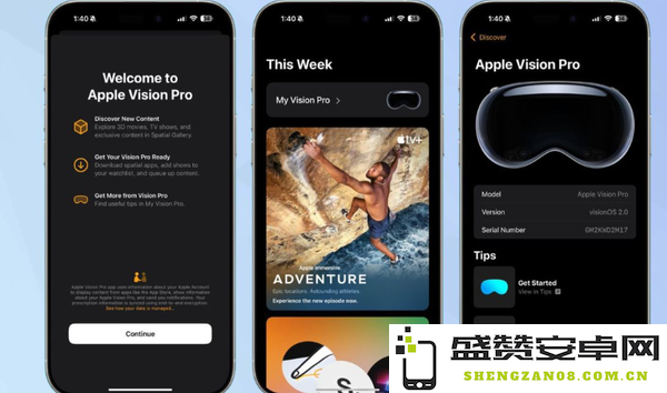 iOS 18.4将带来五大新功能 包含优先通知 预计4月推送